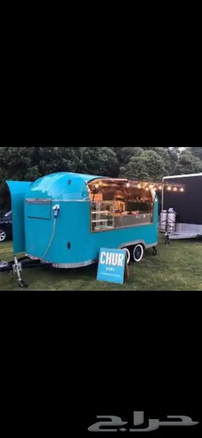 تفصيل فود تراك 21