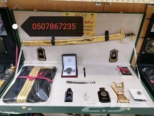 تخرج ضباط ملازم ترقية تقاعد زواج تكريم درع سيف بشت 7