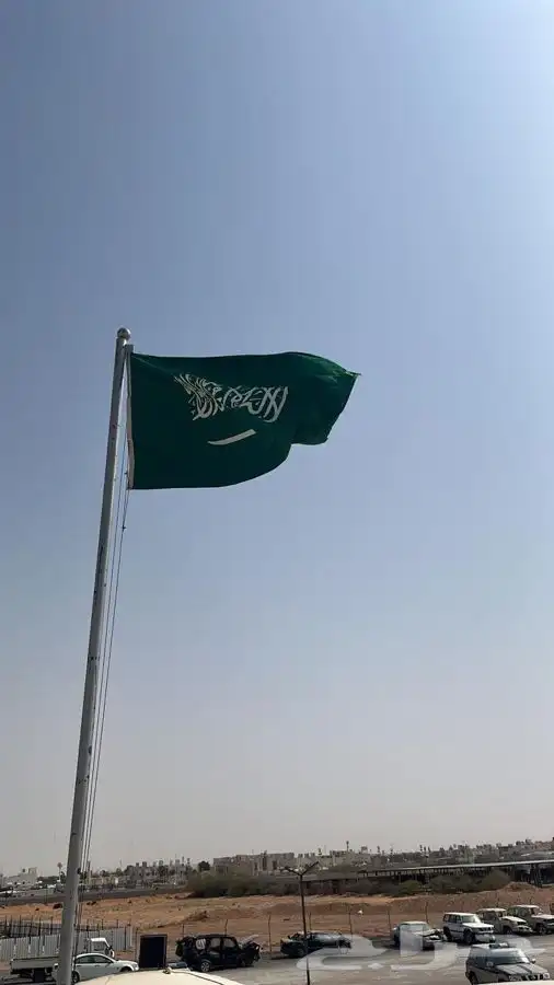 اعلام مكتبية فاخرة 0
