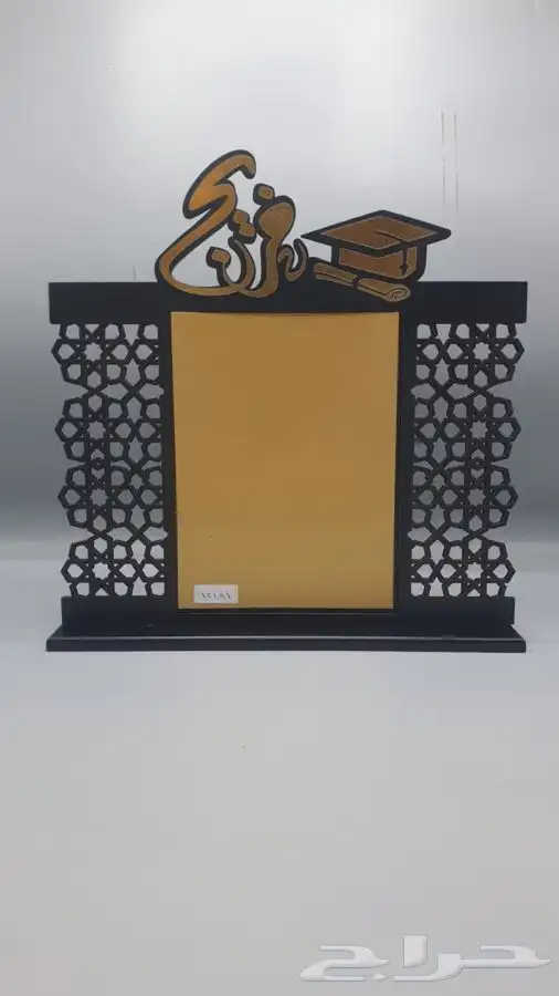 دورع ولوحات مكتبية بخصم خاص للكميات والمدارس 21