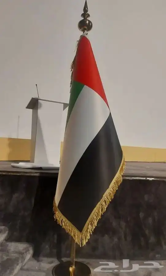 اعلام مكتبية فاخرة 3