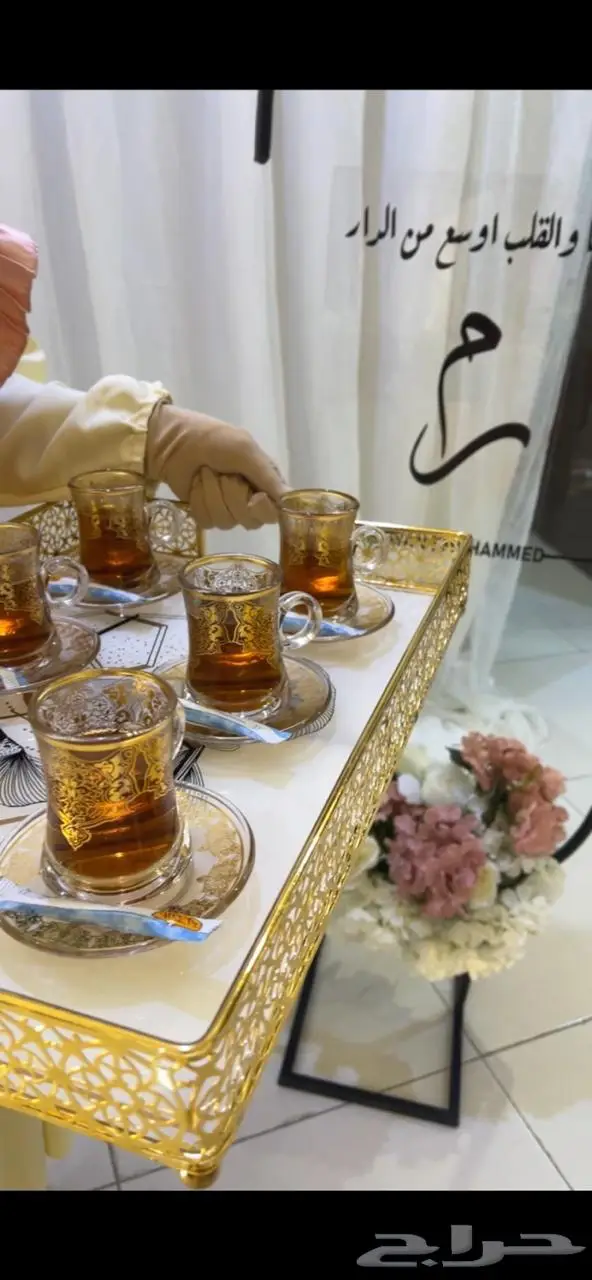 مباشرات وقهوجيات ونقاشة وتفتيش جوالات ودي جي 11