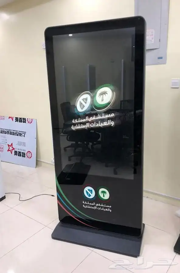 شاشات تفاعلية شاشات عرض 9