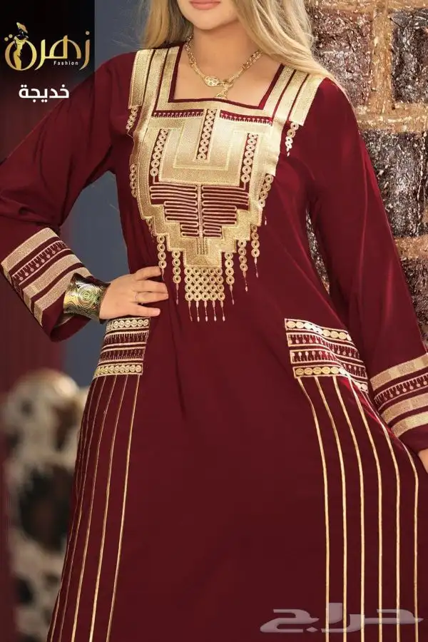 جلابيات عسيري بسعر الجمله روعه 17
