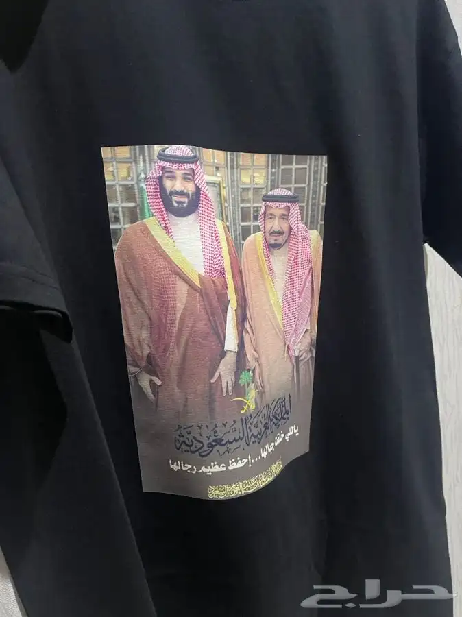 متجر نور للطباعه 0