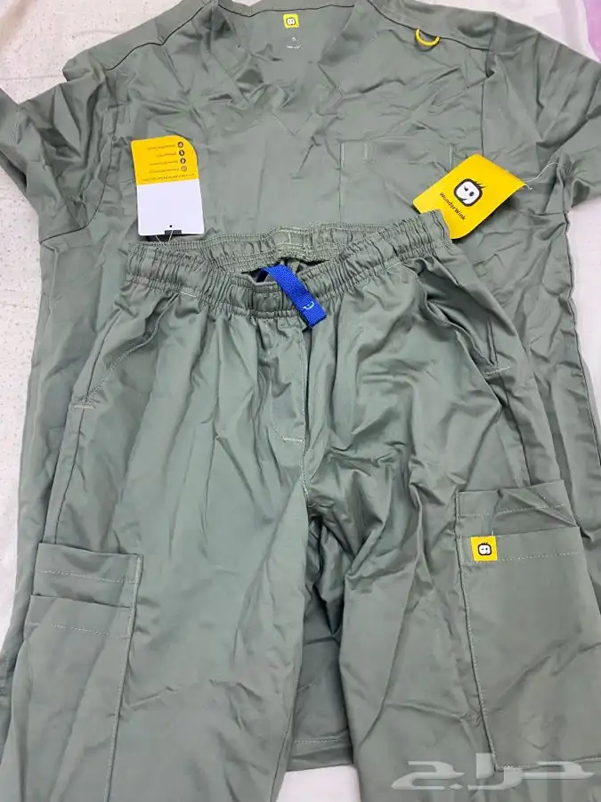 بيع سكراب مسار الصحي ( uniform( 0