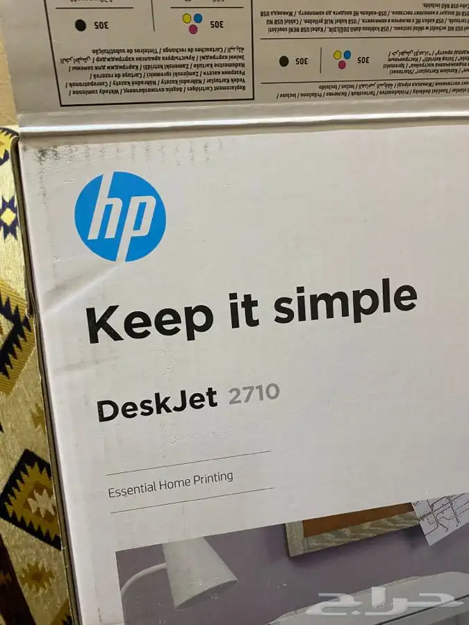 طابعه hp 3
