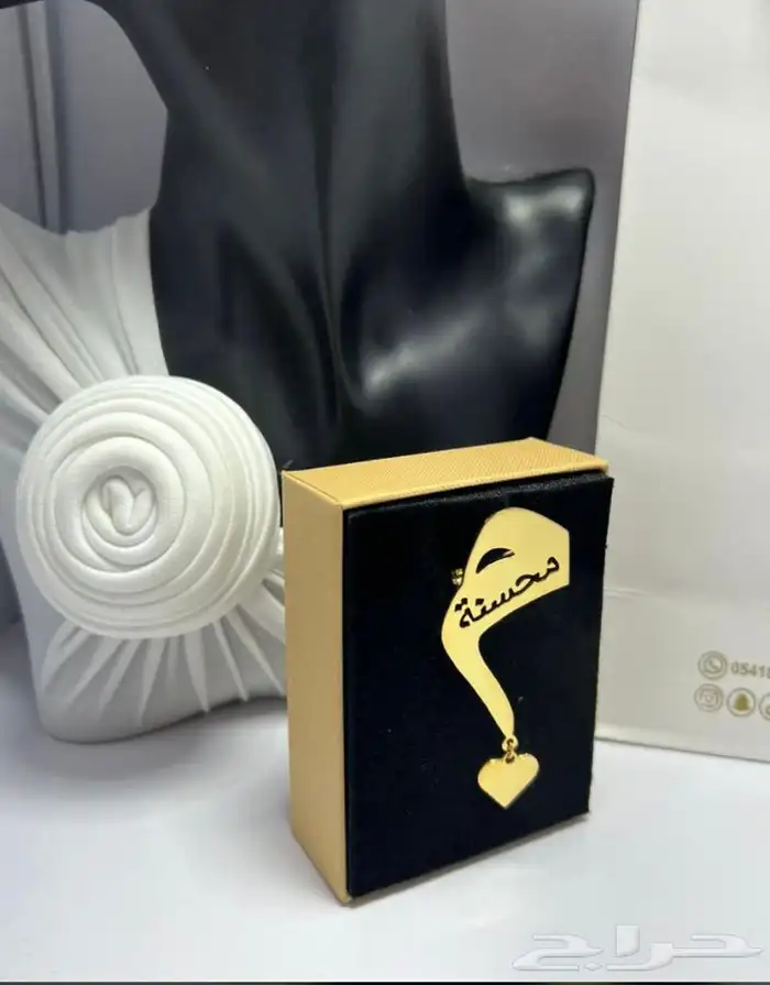 مطليات بالذهب او الفضه 19