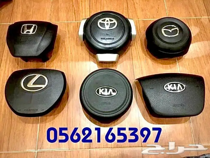 اغطية ايرباقات ركبه لكزس ولاندكروزر مصدوم 31