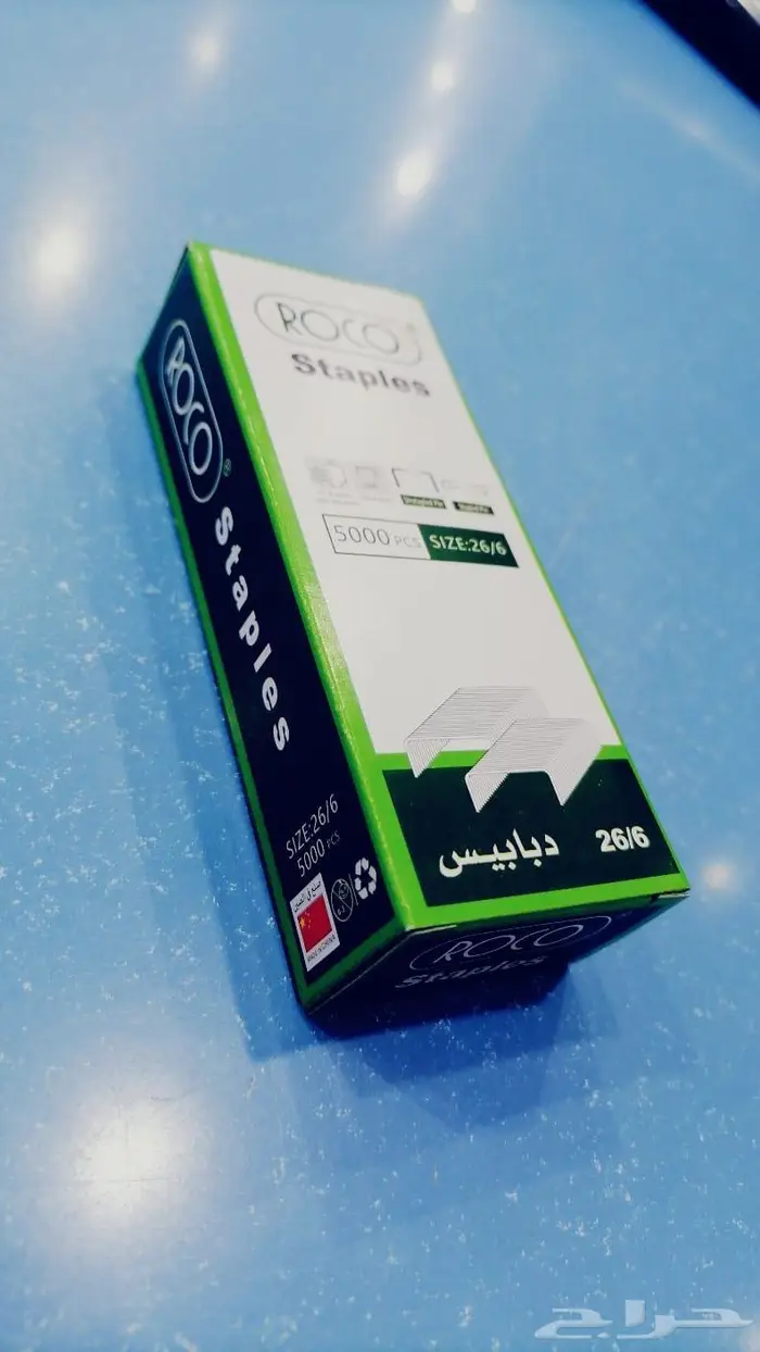 دبابيس روكو عدد 50 ألف دبوس مقاس 26 على 6 0