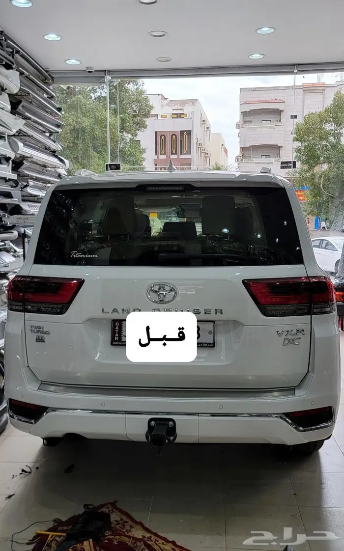 سله عفش خلفي لاندكلوزر 2022_2023 0