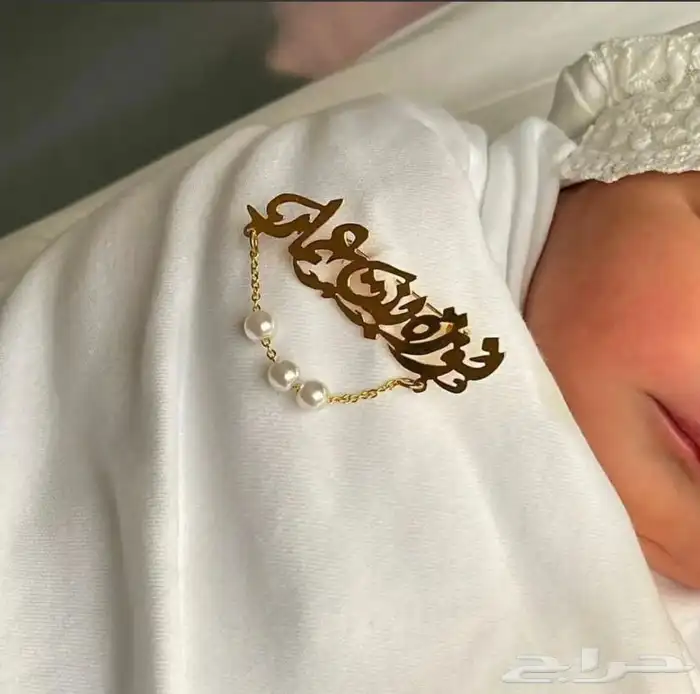 مطليات بالذهب او الفضه 7