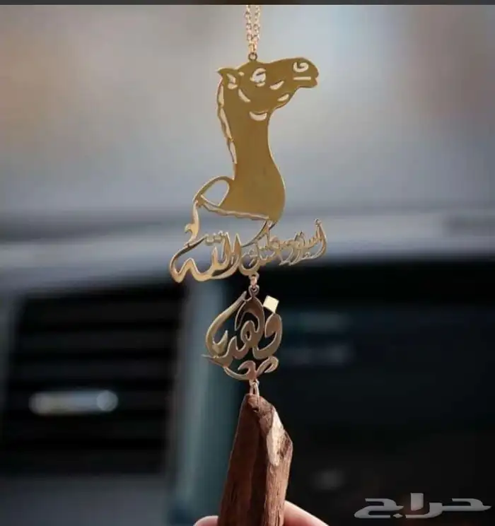 مطليات بالذهب او الفضه 21