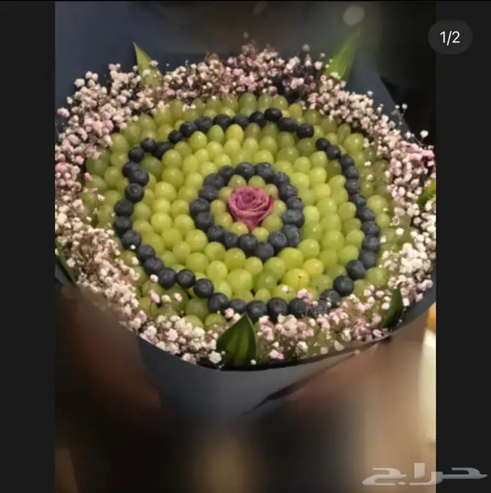باقات فراولة ورد  33
