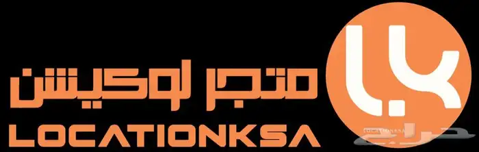 متجر حسابات ببجي شحن ببجي شحن روبلكس 6