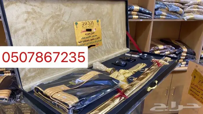 تخرج ضباط ملازم ترقية تقاعد زواج تكريم درع سيف بشت 15