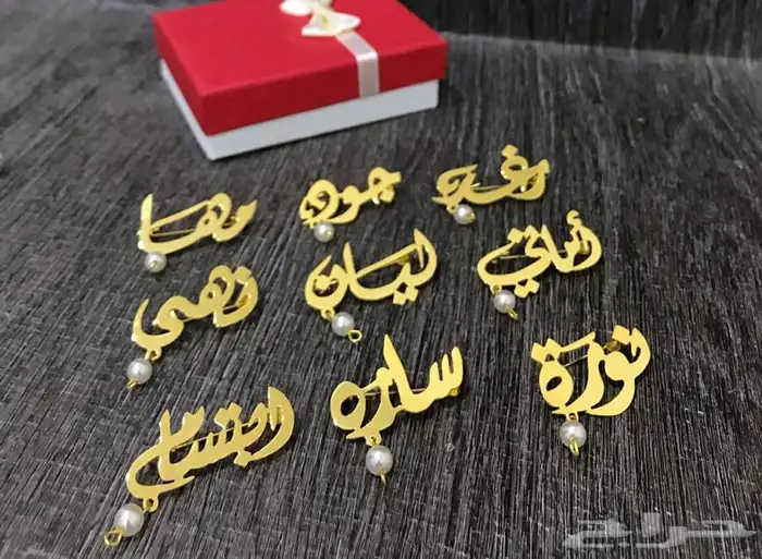 مطليات بالذهب او الفضه 2