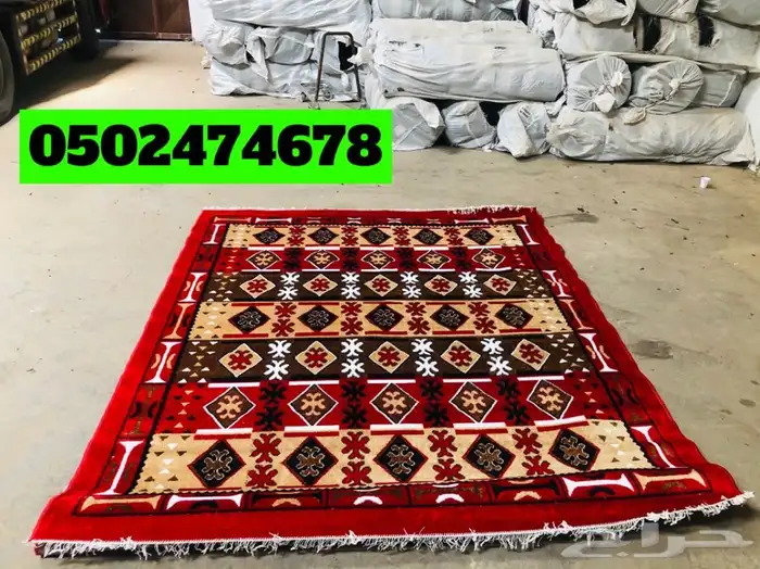 فرشات سجاد مفروشات موكيت للجلسة شكل مميز سجادات زل سوري GD 2