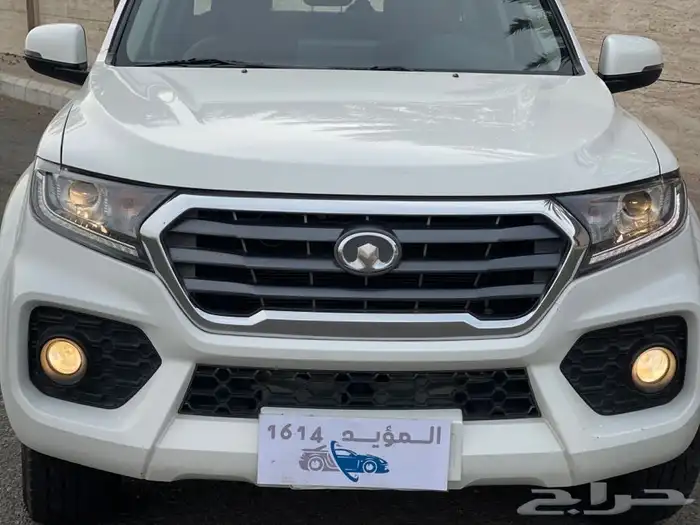 تم البيع 32