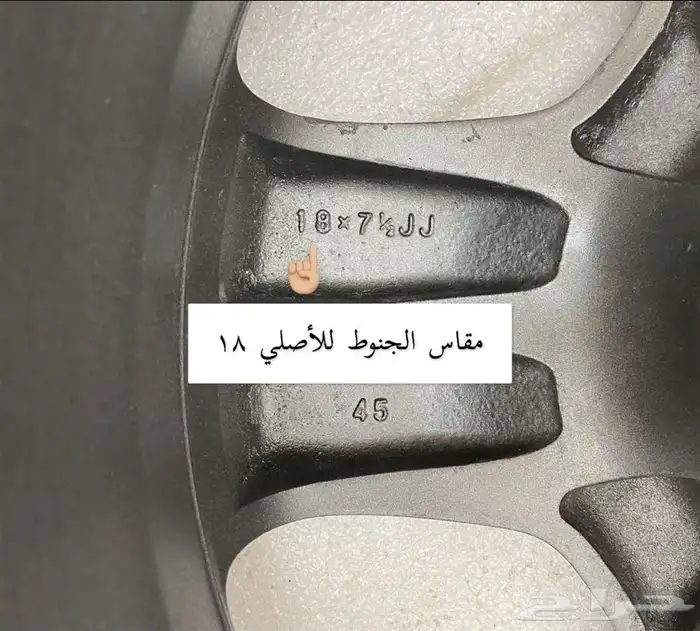 جنوط لكزس ls430 مقاس 18 اصلي وكالة 12