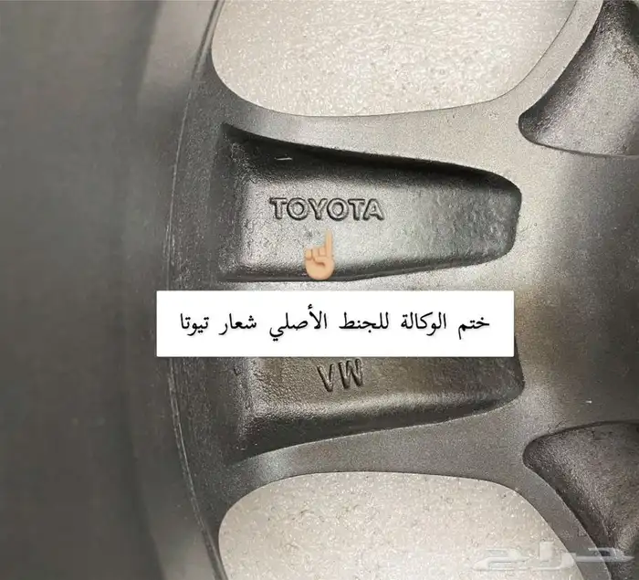 جنوط لكزس ls430 مقاس 18 اصلي وكالة 11