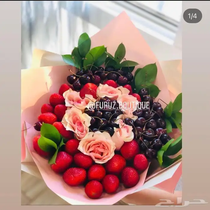 باقات فراولة ورد  17