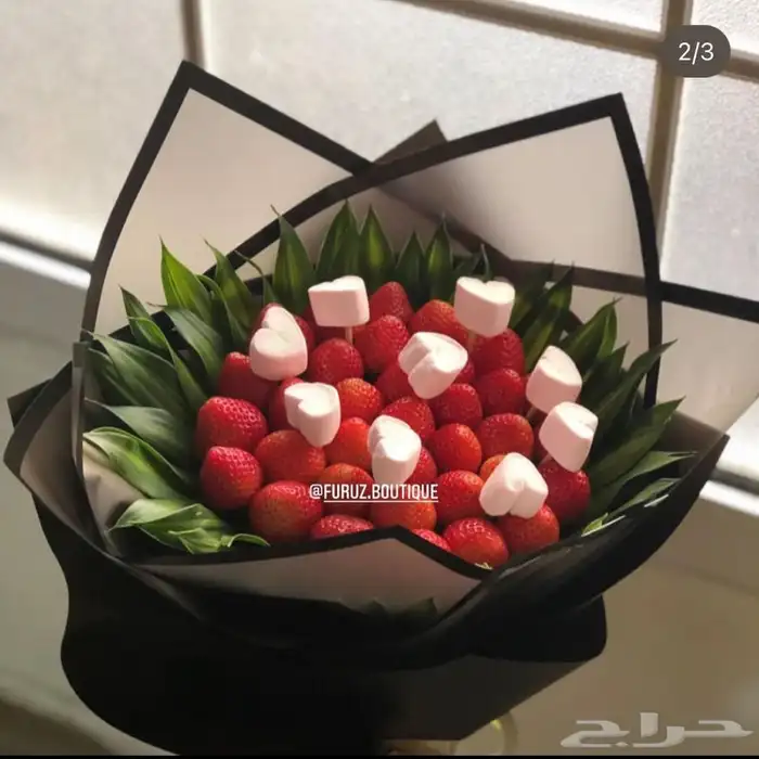 باقات فراولة ورد  13