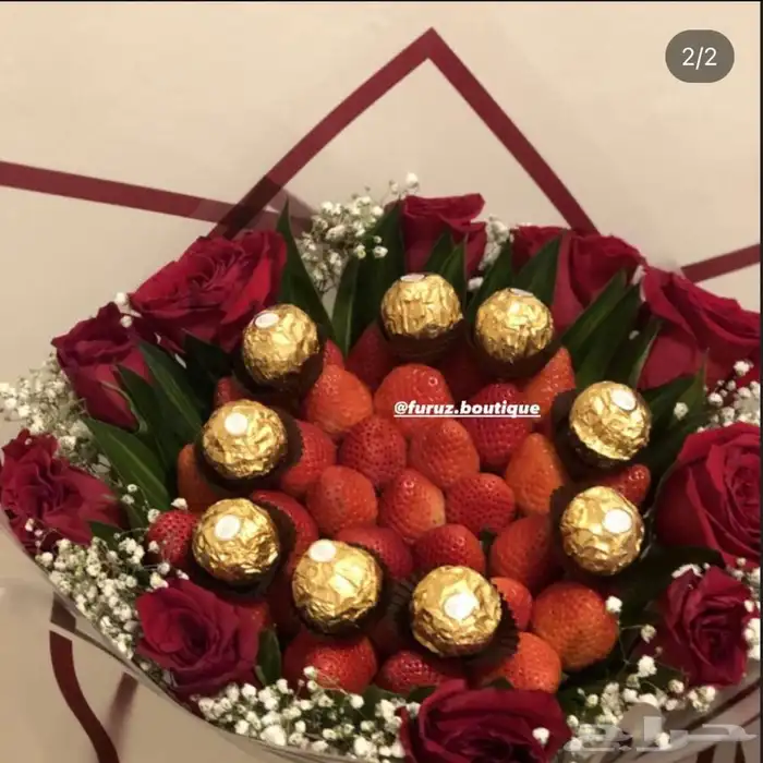 باقات فراولة ورد  8