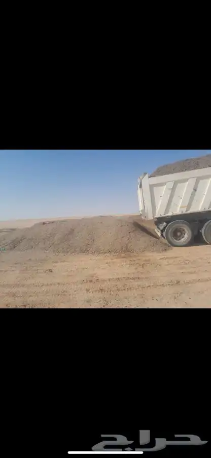 سماد دواجن سماد ابقار اسمده 0