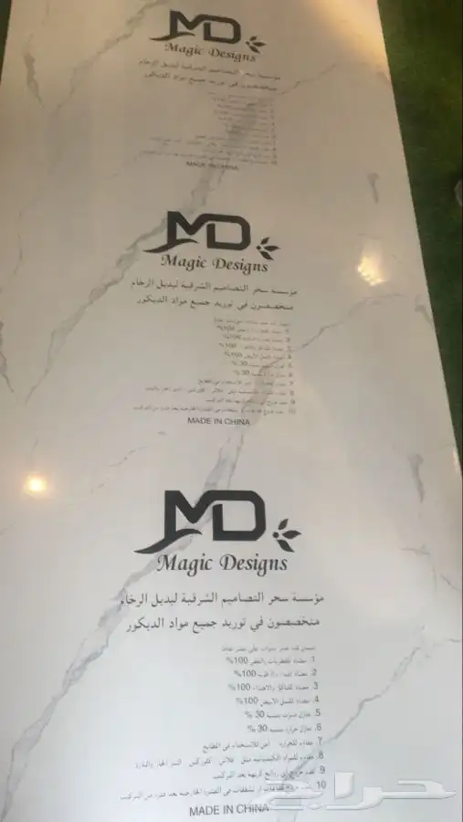 فهد لتنسيق الحدايق والجلسات الخارجيه بسعر رمزي 16