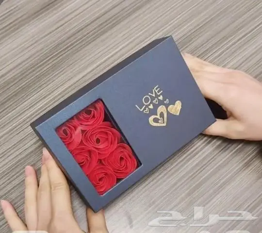 هديه سلسال القلب المغناطيسي بفكرة مميزة 2