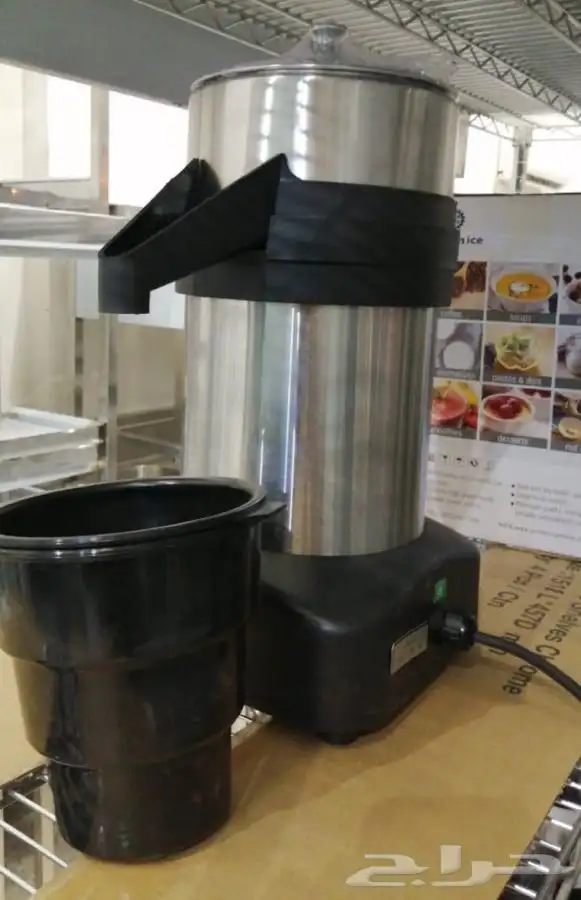 عصارة برتقال عصاره برتقال عصاره كهربائية 1