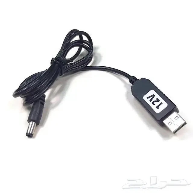 سلك شاحن راوتر من باور بانك او في السيارة 1