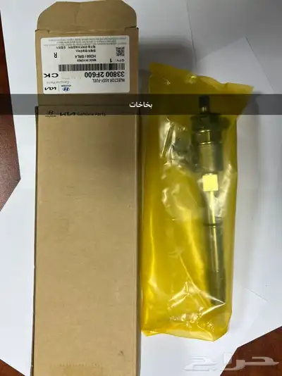 قطع غيار لجميع السيارات الهونداي الديزل والكيا 10