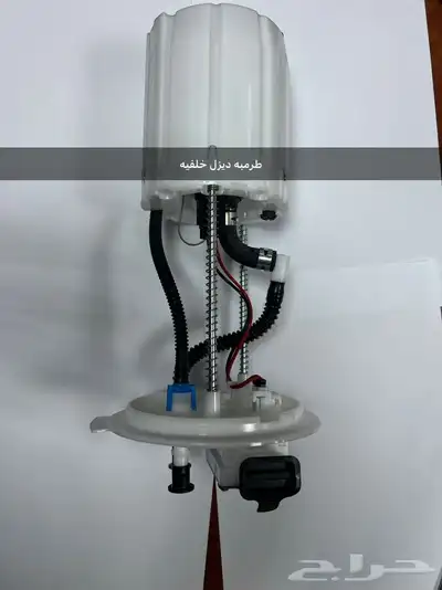 قطع غيار لجميع السيارات الهونداي الديزل والكيا 13