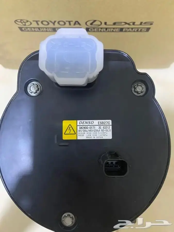 للبيع كمبروسر هايبرد كامري لكزس 2018 0