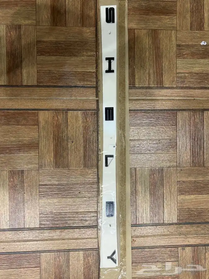 أكسسوارات ولحيات وأجنحة وعلامات موستنج 6