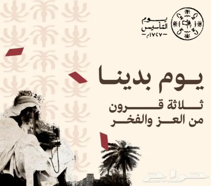 قطع غيار مقنع ريس سوزوكي 1