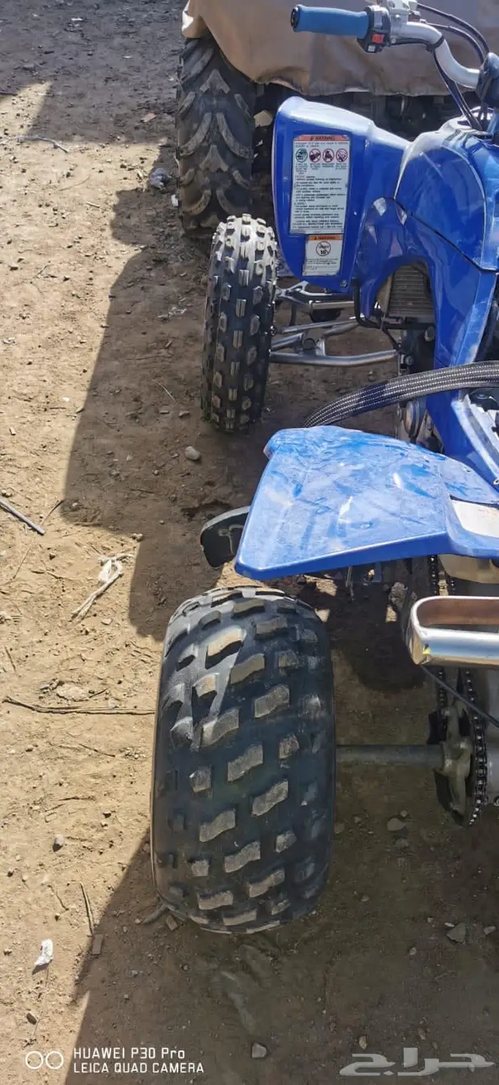 دباب ويف زد 450 تشليح 0