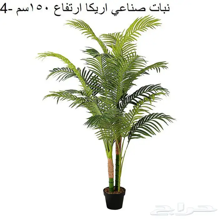 عشب صناعي وديكورات حدائق جملة الجمله 22