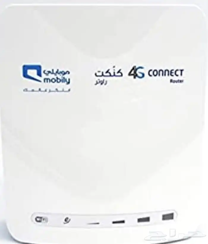 موديم موبايلي 4G جديد 0