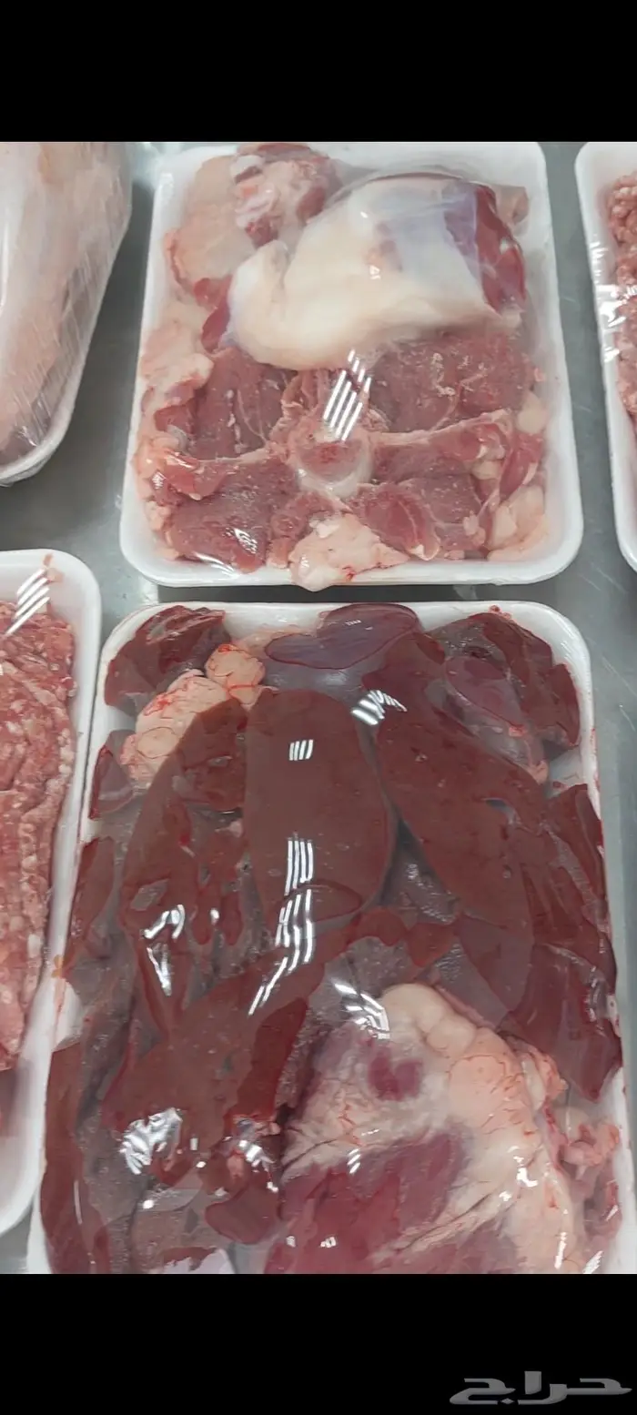 ذبايح غنم حري سواكني ذبح ثلاجة وطبخ مع التوصي 7
