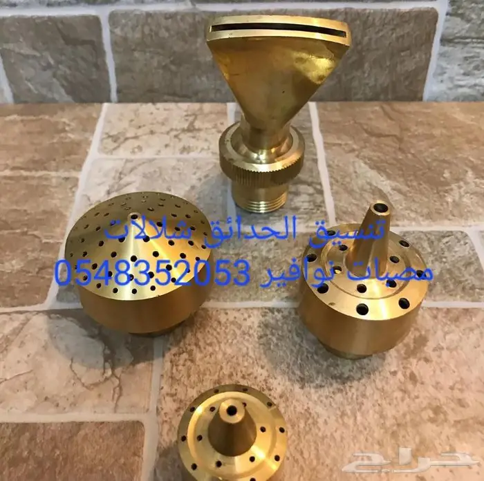 خصم عله مصبات استيل روس نوافير اناره مائيه 54