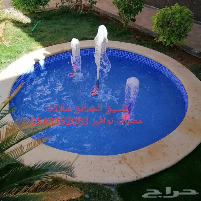 خصم عله مصبات استيل روس نوافير اناره مائيه 36