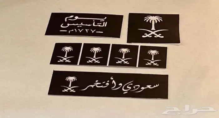 مطبعة وطباعة كروت فواتير أكياس علب بوكسات رول اب بنر استكر 3