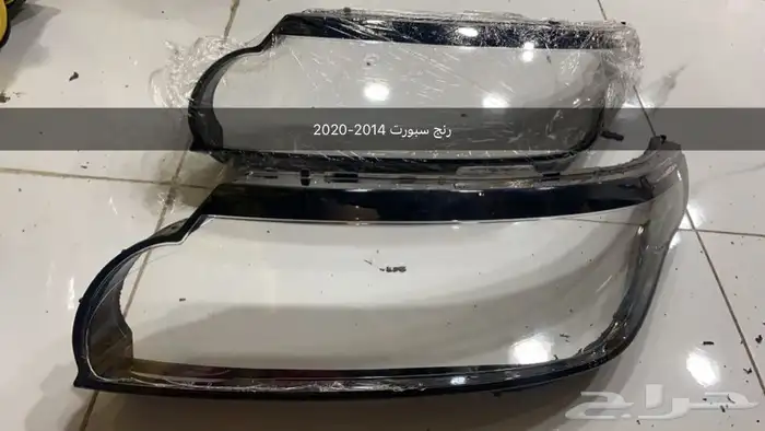غطاء شمعات - قزاز شمعات نفس الوكاله درجه اولى 10