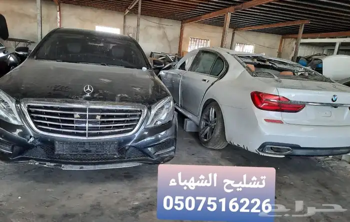 قطع مرسيدس 10