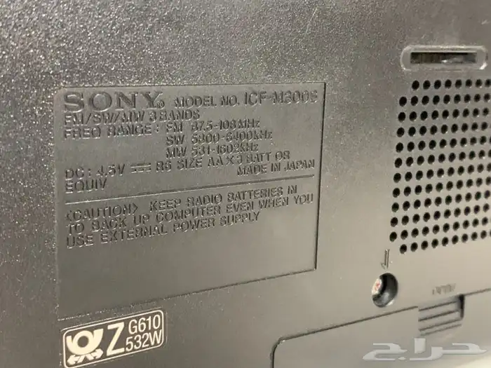 راديو سوني M300 ديجتال مميز 1987 9