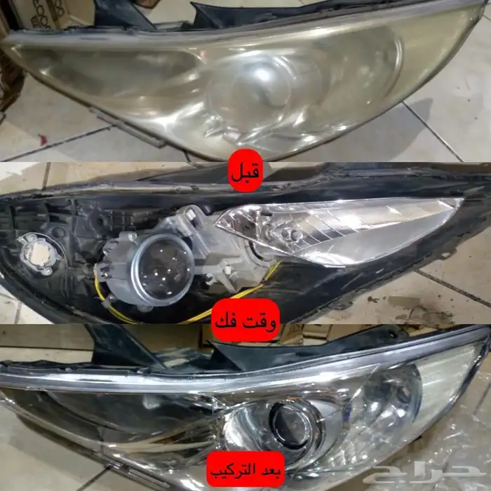 غطاء شمعات - قزاز شمعات نفس الوكاله درجه اولى 13
