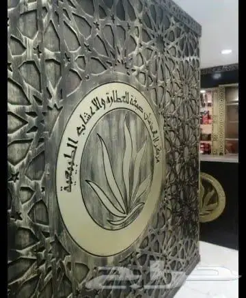 تفصيل جميع أعمال النجارة والديكورات الخ .. 0